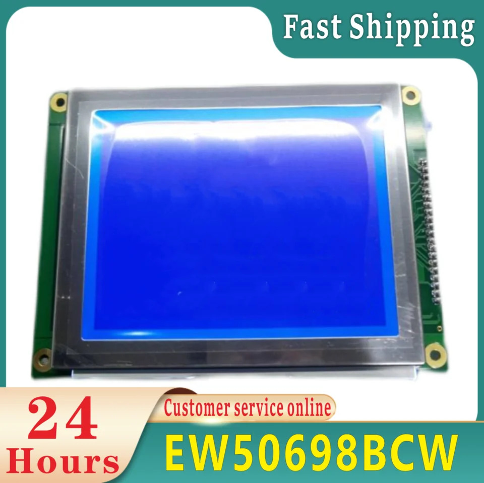 5.7 인치 호환 화면 EW50698BCW 신