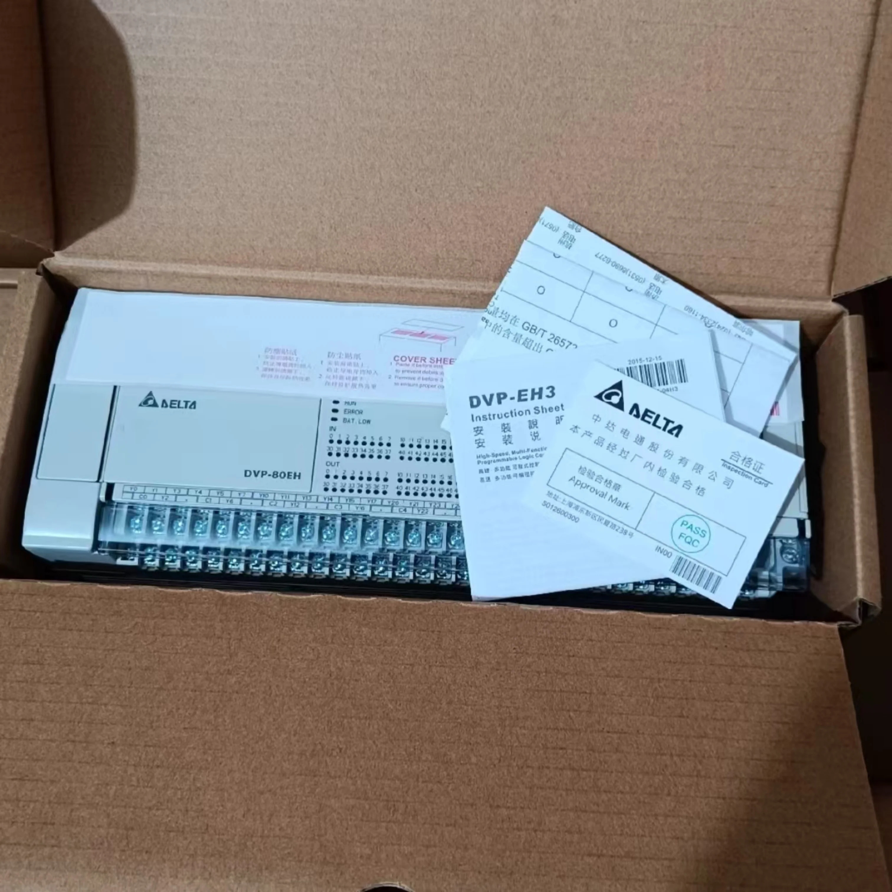 DVP80EH00R3 DVP80EH00T3 PLC 모듈 원본