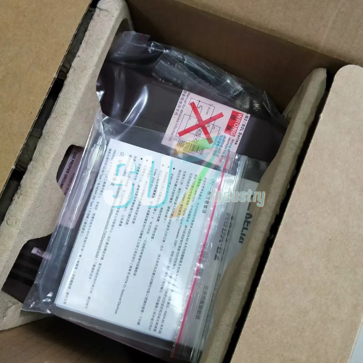 ASD-B2-0421-B ASD-B2-0721-B 새 서보 드라이브