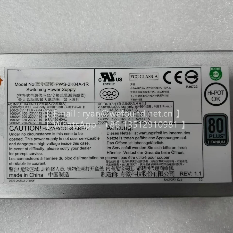 PWS-1K23A-1R  PWS-2K04A-1R PWS-920P-SQ CDR-4011-1M4 400W 920W 1200W 2000W