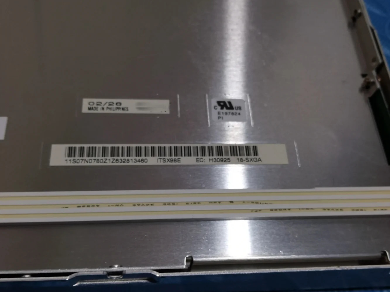 ITSX98E LCD 디스플레이 화면