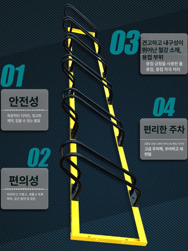 실외 야외보관함 접이식 수납장 간이 옥상 발코니 캐비닛 베란다 조립 야외수납함 - 상세 이미지 2