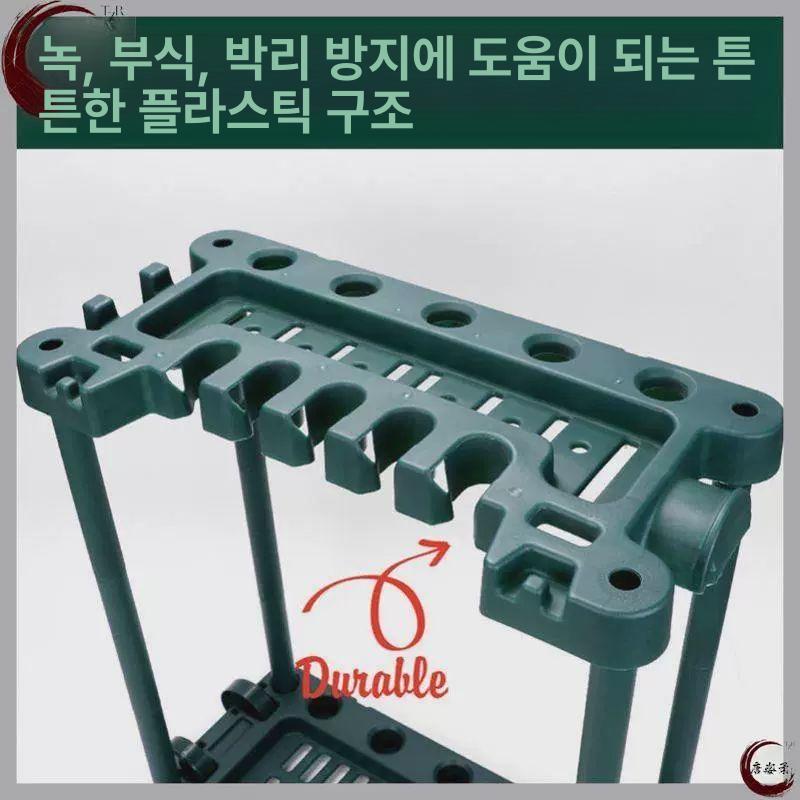 원예 보관함 거치대 스탠드 랙 선반 정리대 받침대 정리함 - 상세 이미지 5