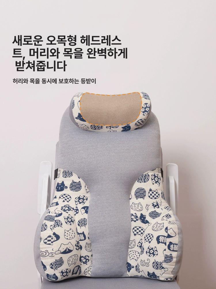 사무실 대형 의자허리받침대 등받이쿠션 요추 등쿠션 통기성 등받침대 의자목받침대 - 상세 이미지 2