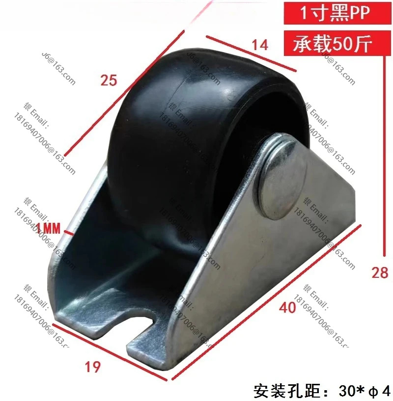 10PCS 1 인치 23 슬라이딩 도어 고온 방지 풀리 채널 스틸 휠 리미트