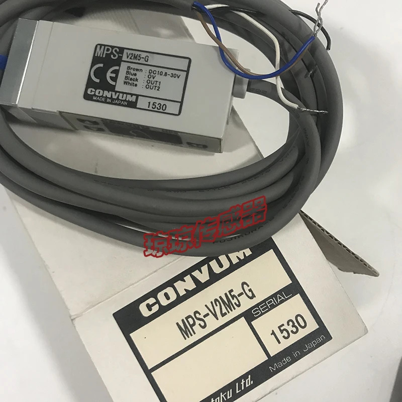 CONVUM 압력센서 MPS-V2M5-G
