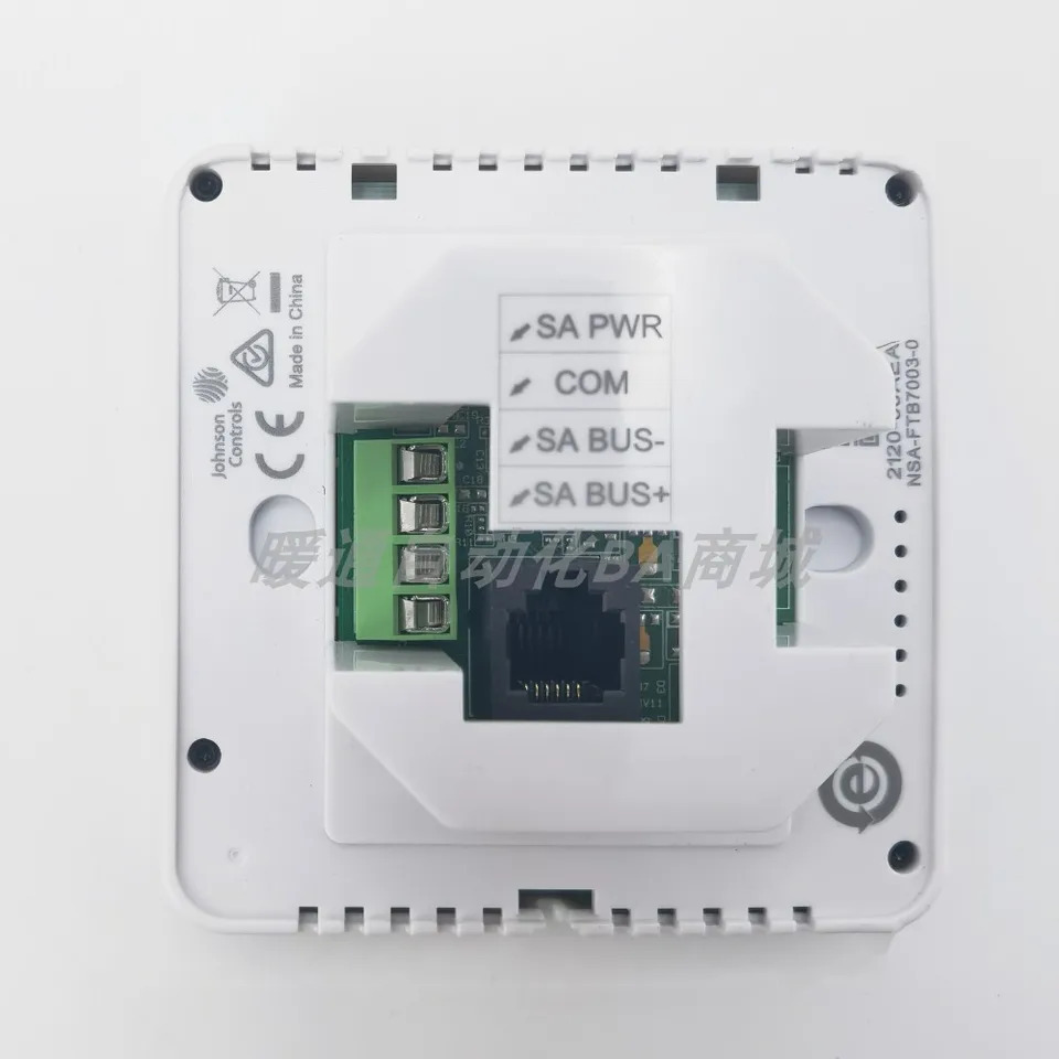 존슨 네트워크 네트워킹 온도 컨트롤패널 NSA-FTB7003-0 NS-ATA7001 7002-0A 대체