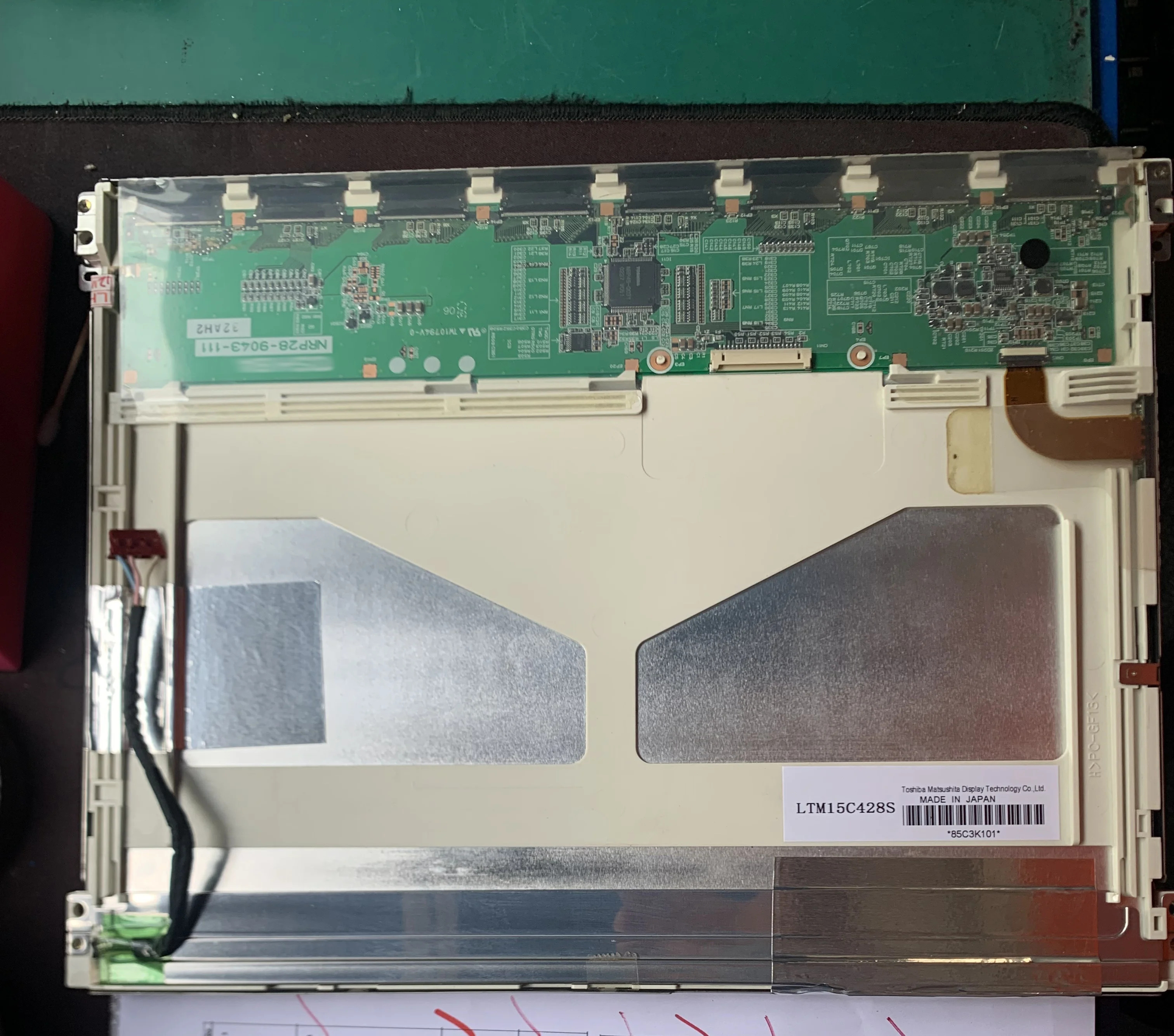 LTM15C428S LCD 디스플레이 화면