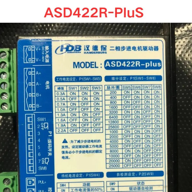 ASD422R-PIuS 진행 모터 드라이버 리퍼 OK