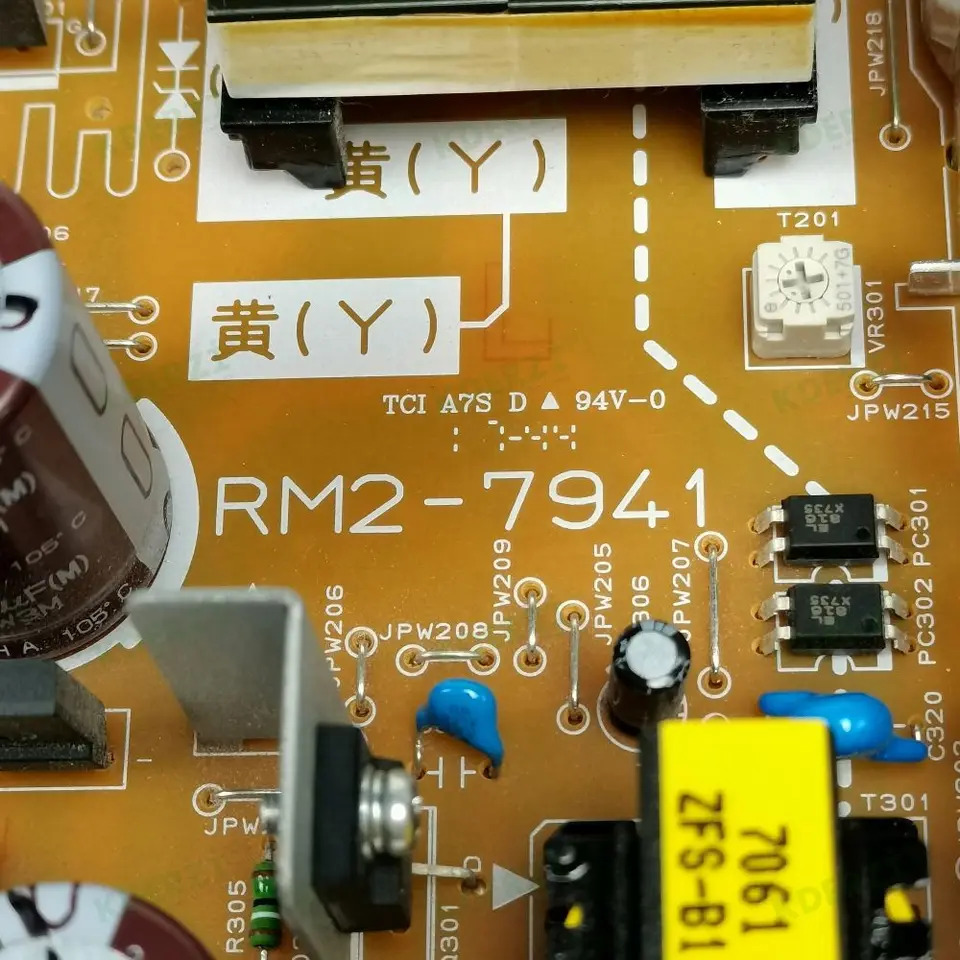 RM2-7941 RM2-7942 저전압 전원 공급 보드 hp호환 레이저젯 M501 M506 M501dn M506dn 501 506 LVPS