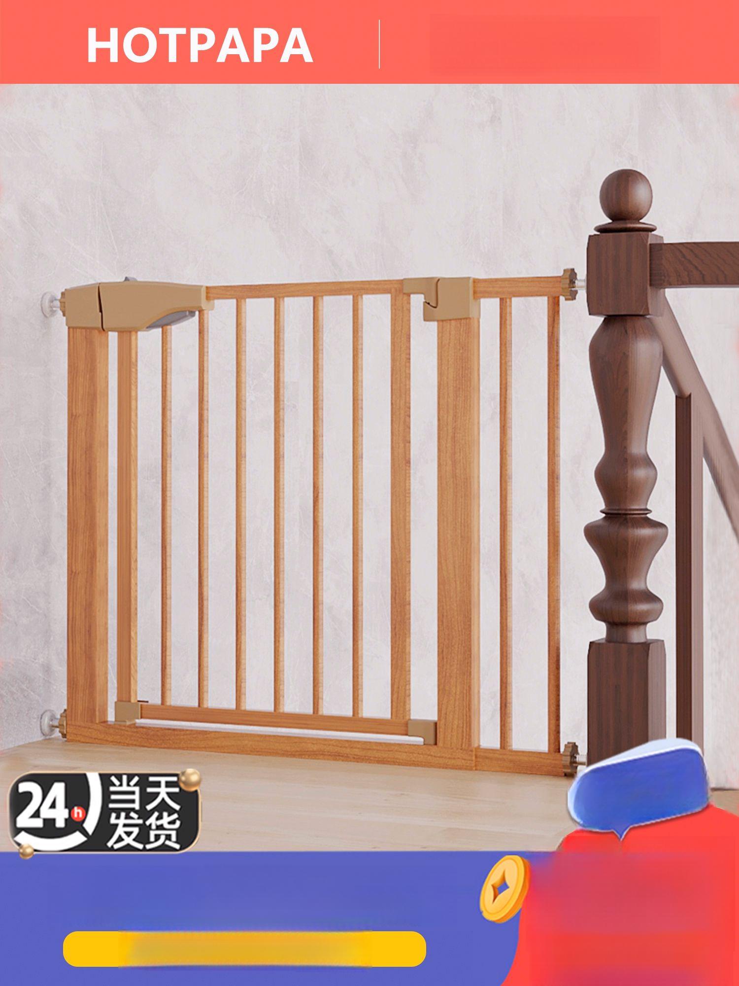 우드 펜스 파티션 안전문 고급 휀스 칸막이 자바라 난간 펫도어 가정용 테라스 신축형 - 상세 이미지 2