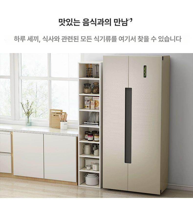 코너 좁은 슬림책장 자투리공간절약 사이즈 서재 수납함 선반 정리 오픈형 빈티지 - 상세 이미지 4