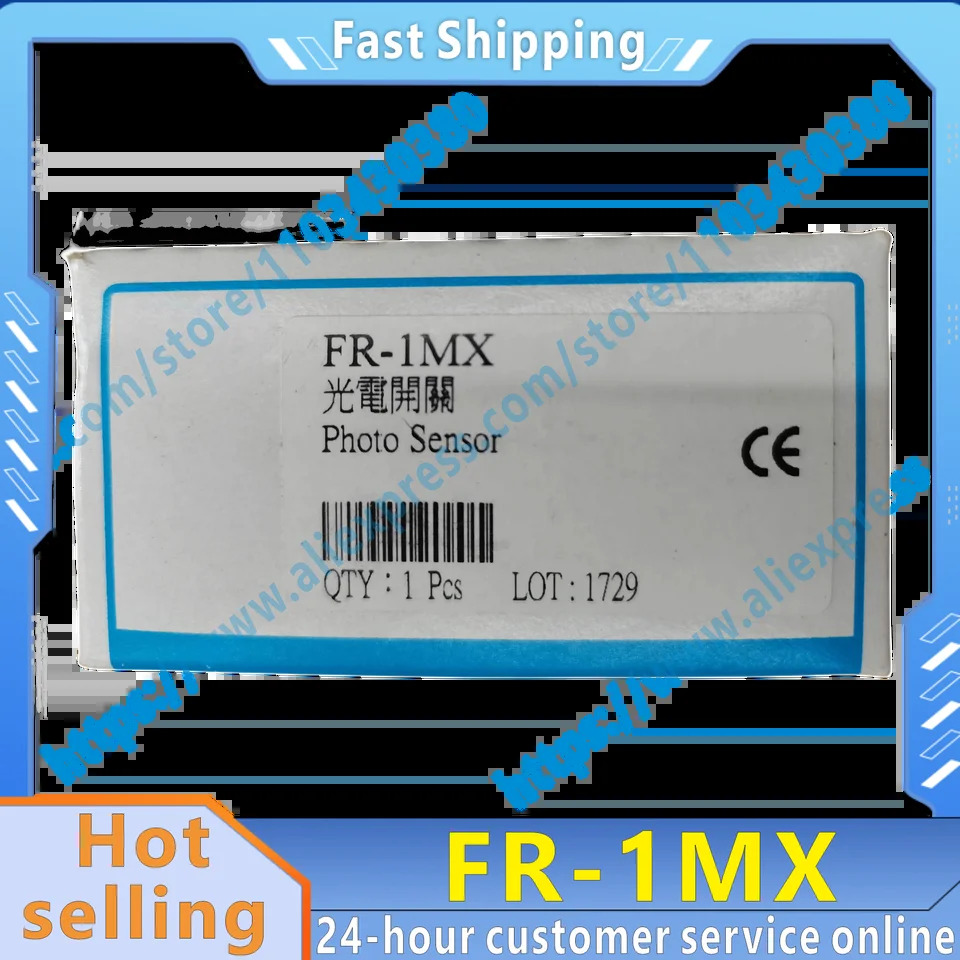 FR-1MX 광전스위치 센서 신