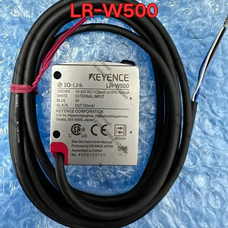 LR-W500 센서