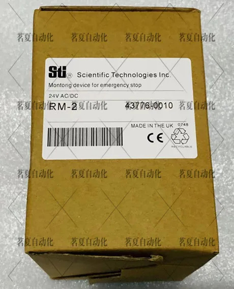 오리지널 STI 안전 릴레이 43776-0010 RM-2 AD571231 포장