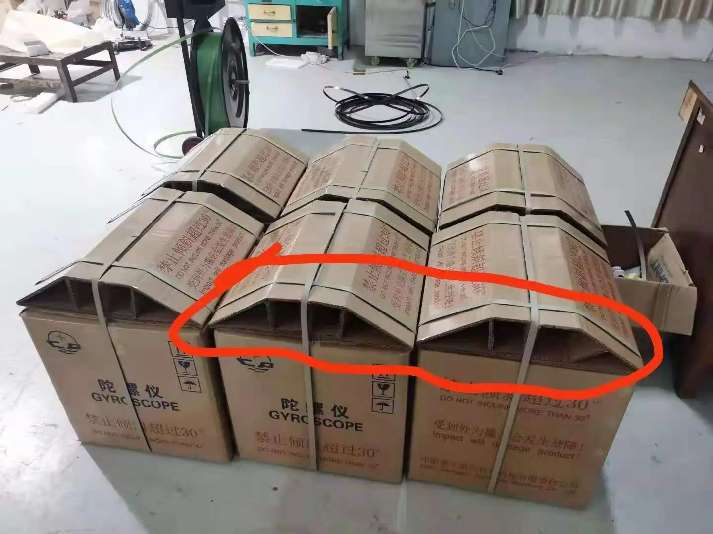 CPL-2H 자이로 나침반