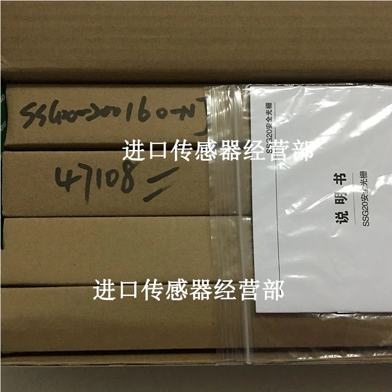 Xuo 센서 SSG20-200160-NJ 안전 라이트