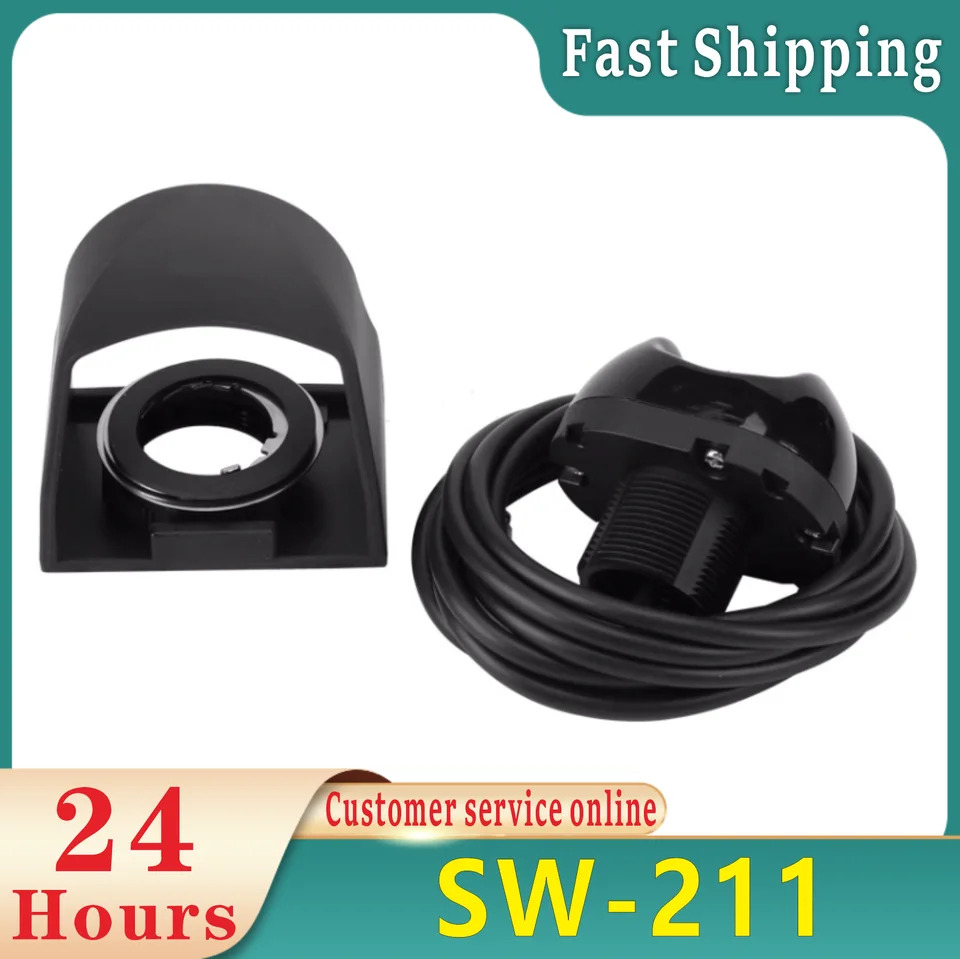 SW-211 터치 광전 스타트 브래킷 신