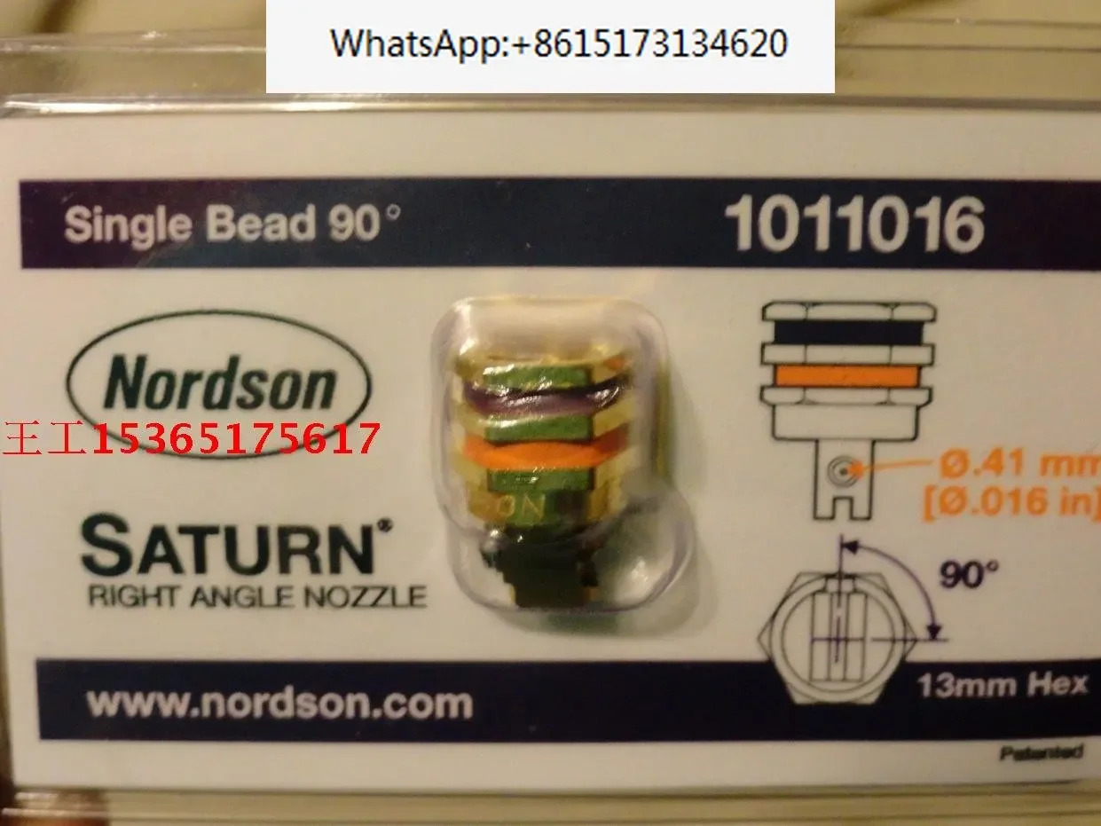 Nordson 노즐 1011012 1011014 1011016 1011018 1011020/11024
