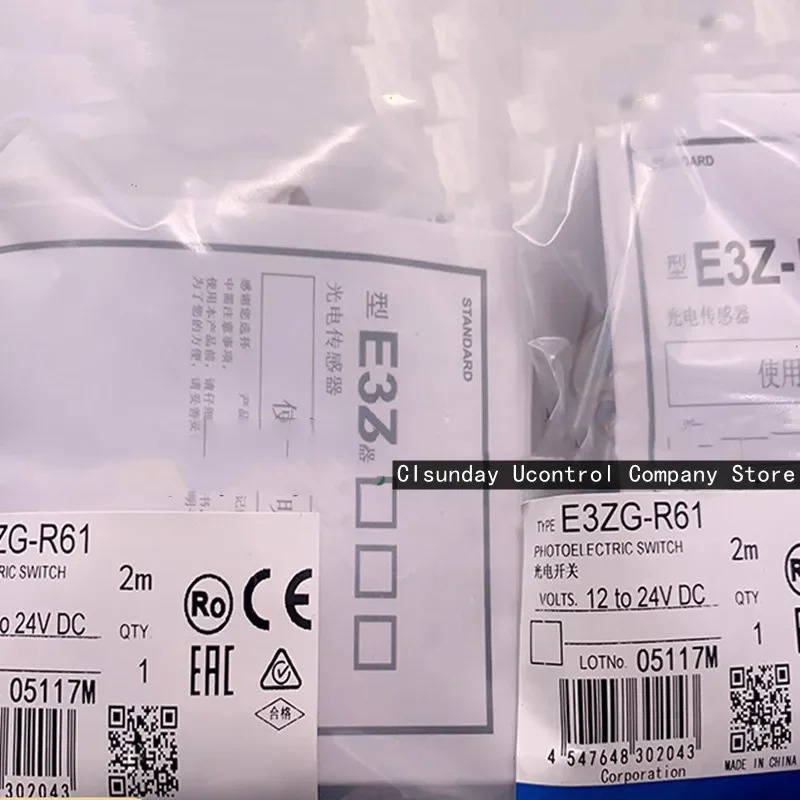 광전스위치 E3ZG-D82 E3ZG-D62-S E3ZG-D61-S E3ZG-R61 E3ZG-T61-S E3ZG-R61-S E3ZG-T81-S E3ZG-D81-S E3ZG-D82