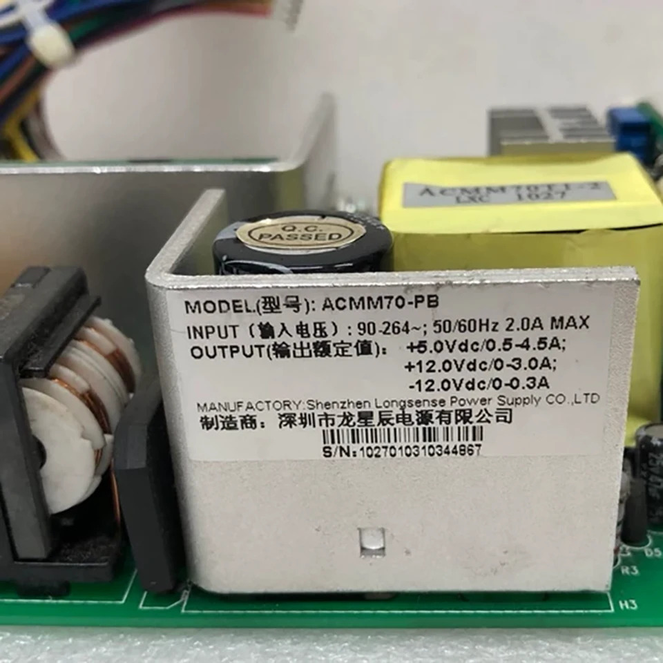 전원 모듈  5V4.5A 12V3.0A -12V-0.3 ACMM70-PB