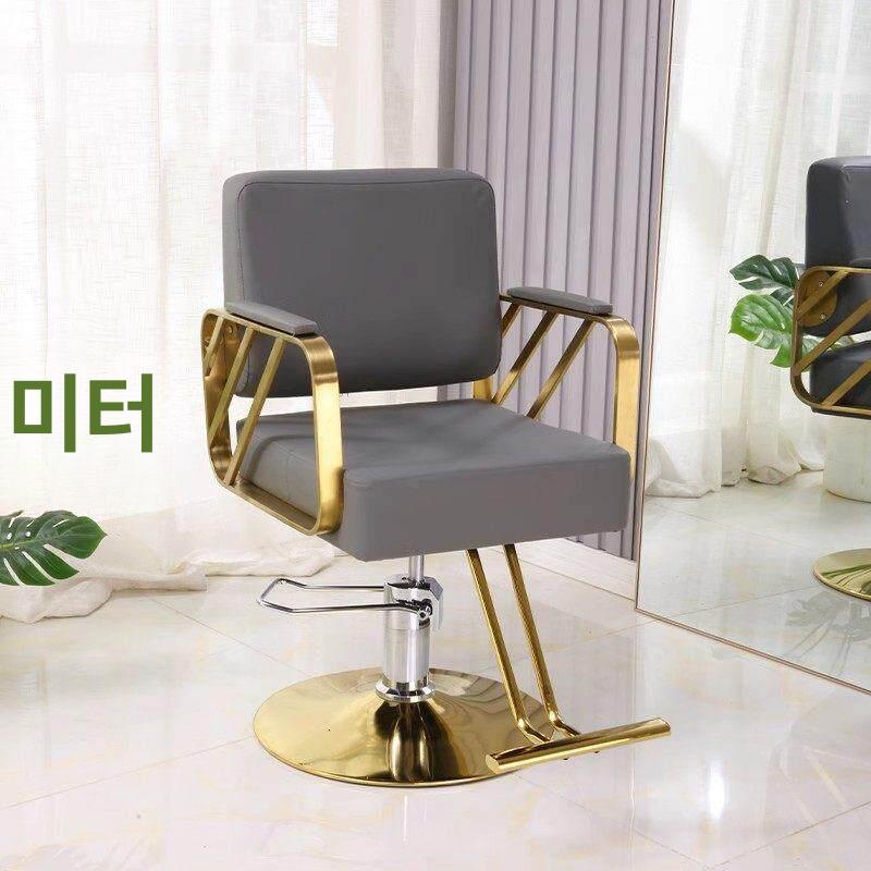 스텐 의자 헤어 업소용 미용 네일샵 원형 등받이 커팅 조절 전문 뷰티샵 메이크업샵 - 상세 이미지 2