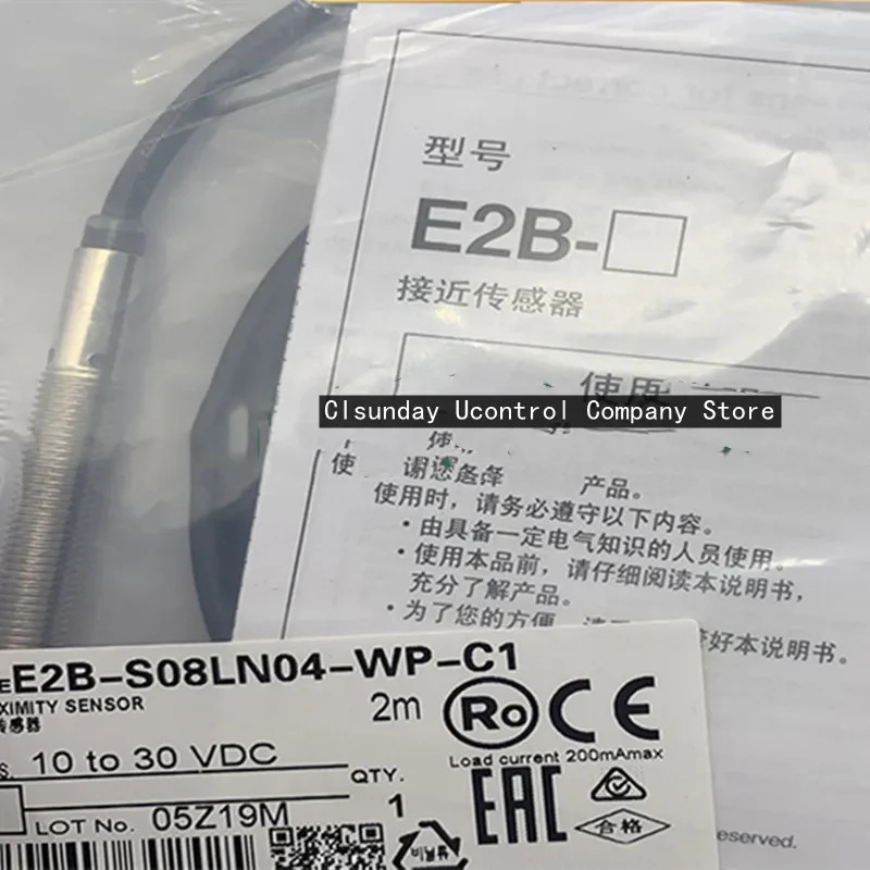 신형 스위치 E2B-S08LN04-WP-B1 E2B-S08LN04-WP-B2 E2B-S08LN04-WP-C1 E2B-S08LN04-WP-C2 3 개