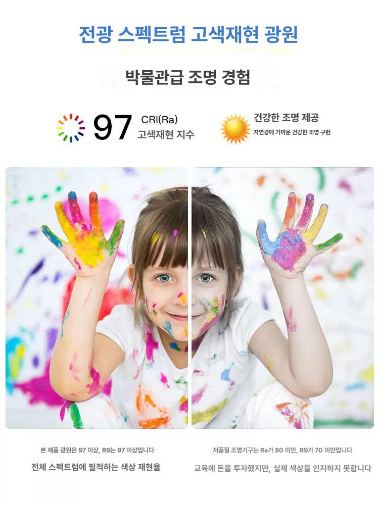 감성 테이블조명 금색 라이트 책상 조도 램프 무드등 펜던트 스탠드 스위치 북유럽 - 상세 이미지 5