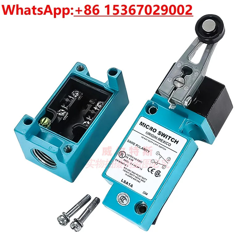 헤비 듀티 리미트 스위치 LSA1A LSA1J -1D LSA1E LSU1A LSR1A LSZ51A