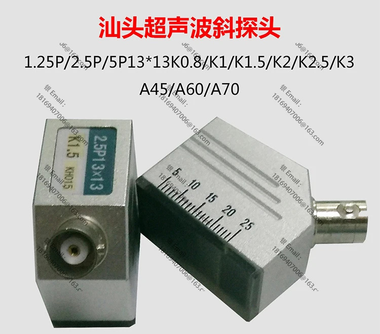 초음파 각도 프로브 2.5P13 x 13K3 센서