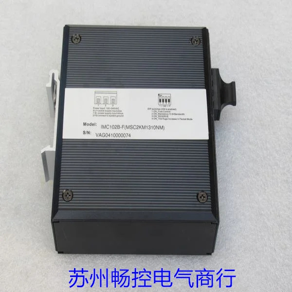 Sanwang 스위치 IMC102B-F 포장 3onedata MSC2KM1310NM