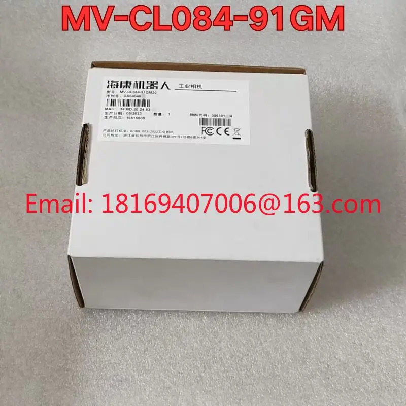 MV-CL084-91GM호환 산업카메라