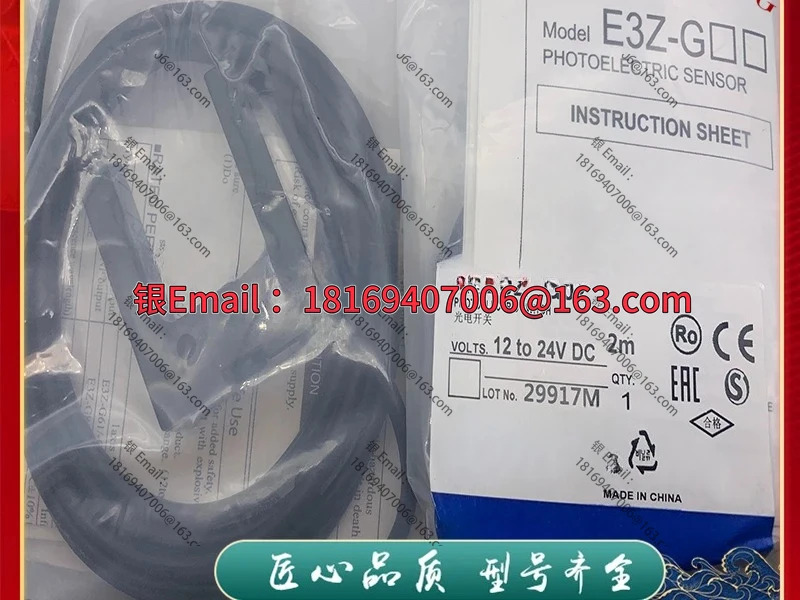 E3Z-G81-M3J E3Z-G82-M3J/G62/G61 U-슬롯 광전스위치 센서