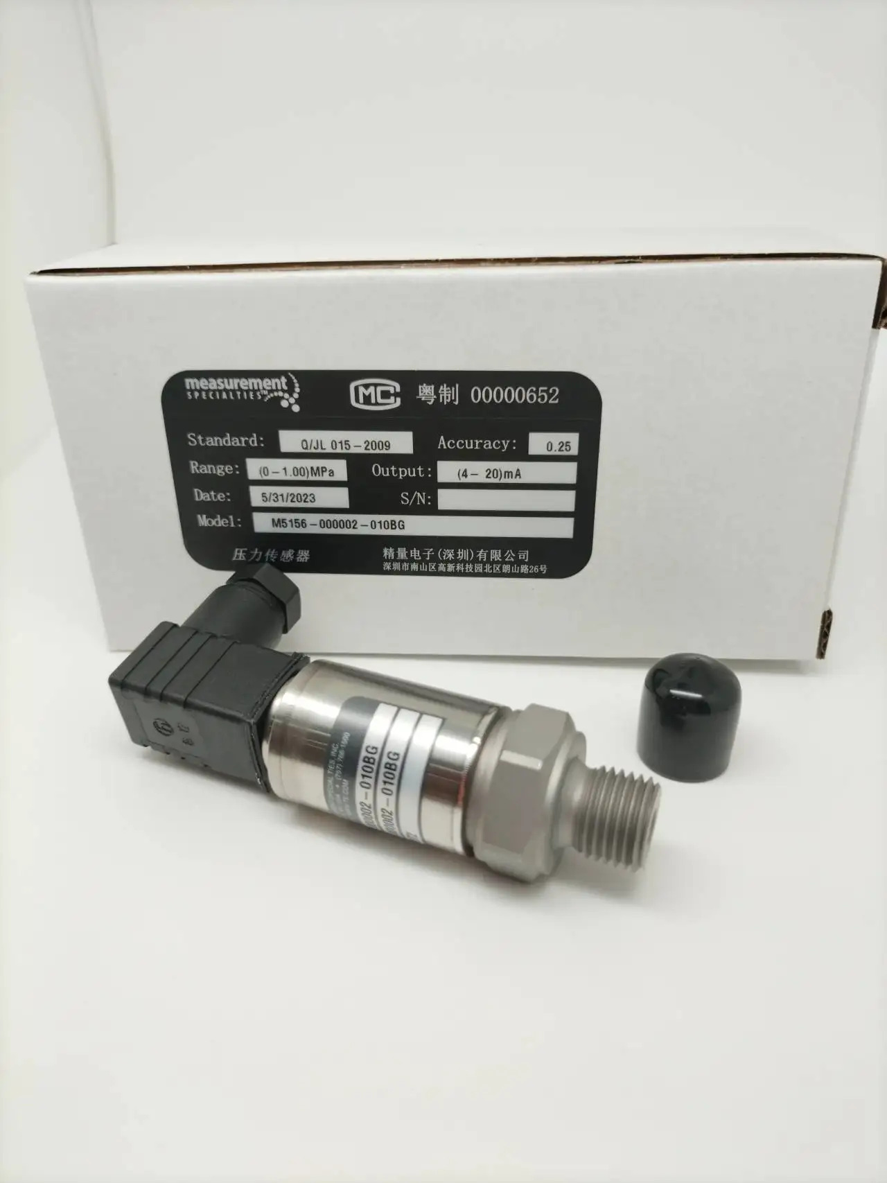 M5156-000002-160BG MEAS 산업등급 압력센서 오리지널