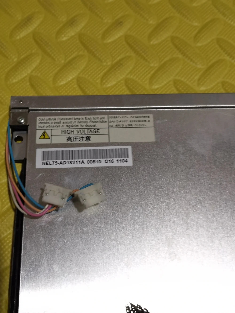 10.4인치 640x480 LTA104D182F LCD 디스플레이 화면 패널