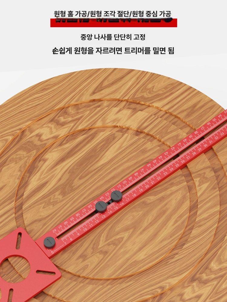 커터 트리머 알루미늄 전기 핸드 베이스 라우터 목공용 플레이트 가공 목재 작업대 - 상세 이미지 5