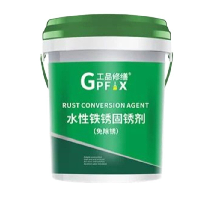 녹제거제 녹제거페인트 녹전환제 방청프라이머 방청도료 녹방지제 도장 변환제 - 상품 이미지