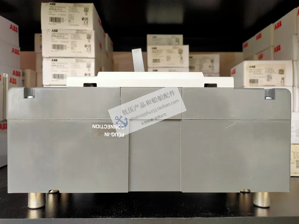 선박LS 회로차단기 ABE403b 250-400A 플매트 카펫 러그신