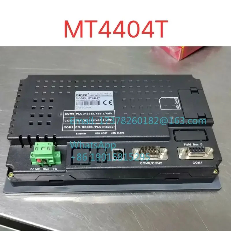 MT4404T 터치 스크린