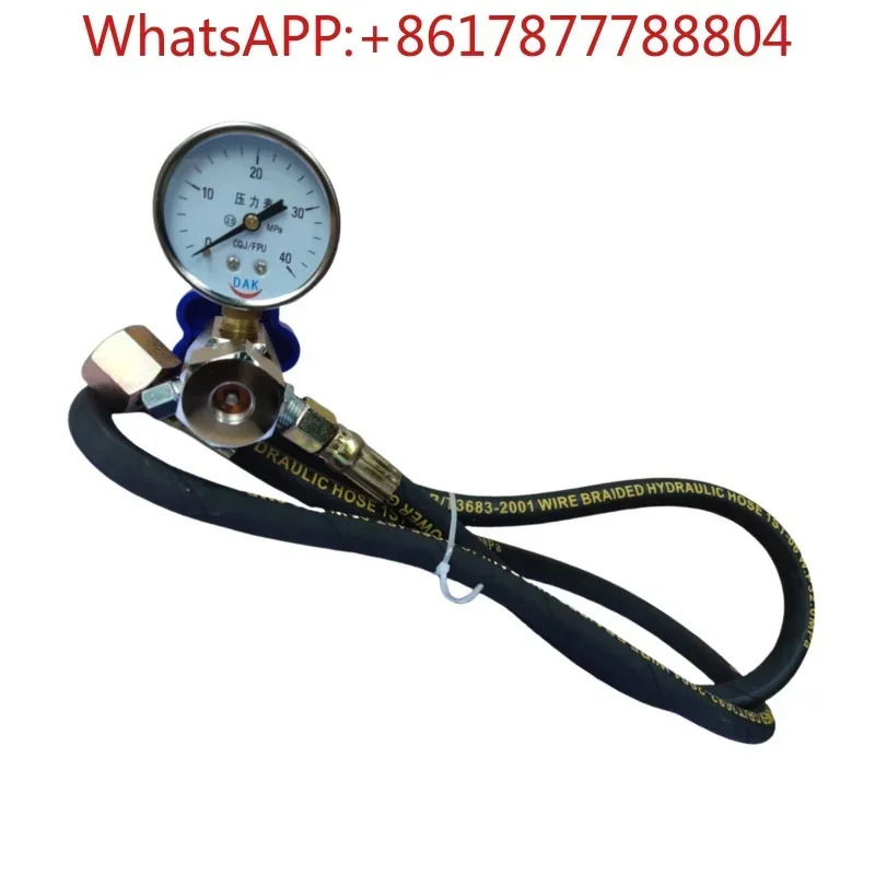 전단 기계 질소 충전 도구 CQJ-250/40