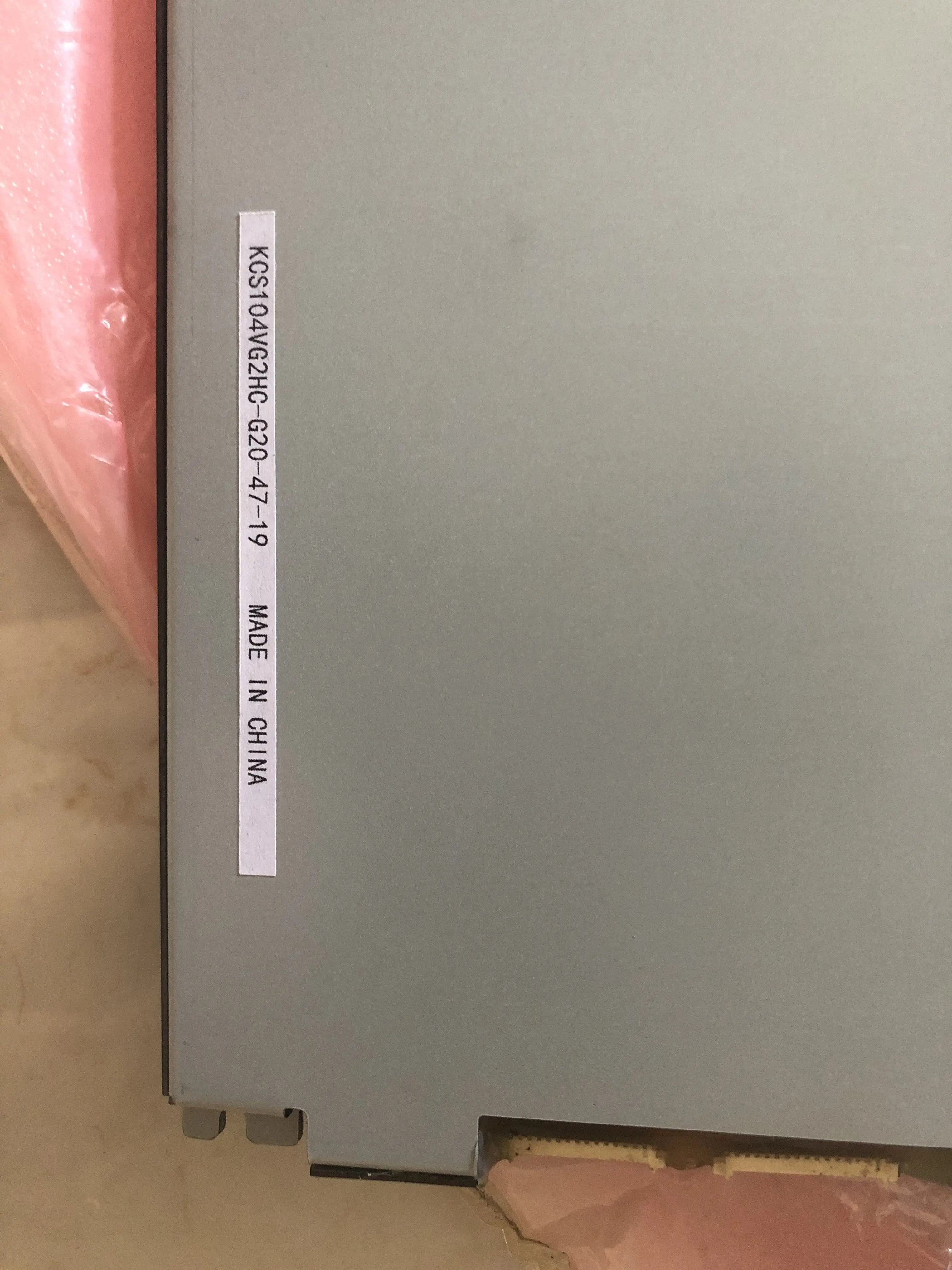 TFT LCD 패널 KCS104VG2HC-G20 KCS104VG2HC G20 교세라 640 RGB x 480 VGA10.4 인치 6 개월