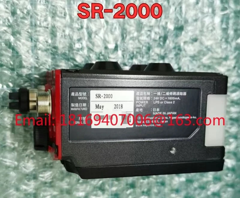 리퍼 SR-2000 코드 스캐너 기능 리퍼는 정상