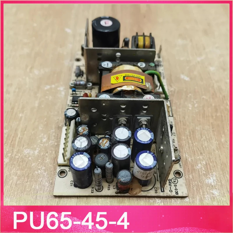 산업기기전원공급장치 5V1.0A24V2.0A12V0.2A-12V PU65-45-4