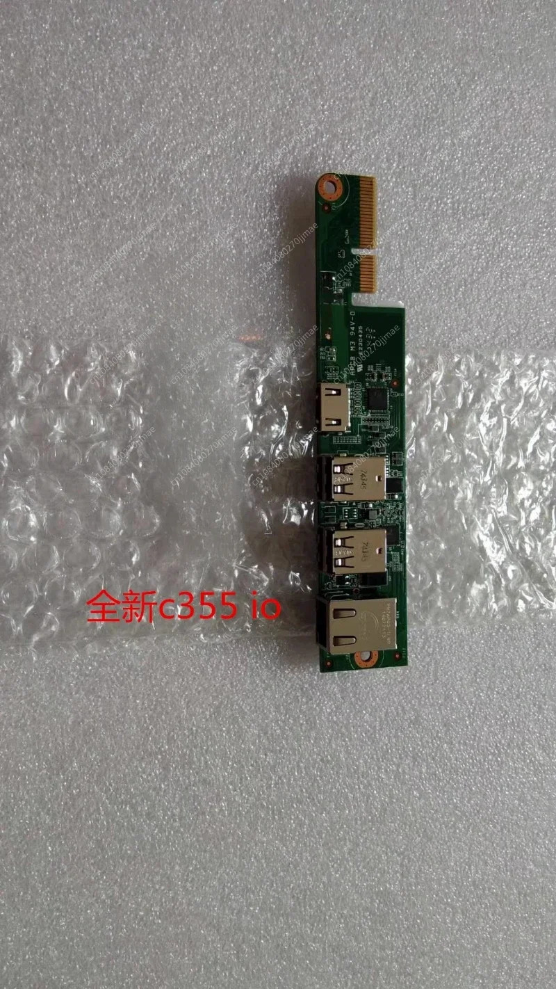Lenovo호환 올인원 기계 B540 B340 C340 C355 C440 c455 IO 보드 USB 네트워크 인터페이스 카드기능