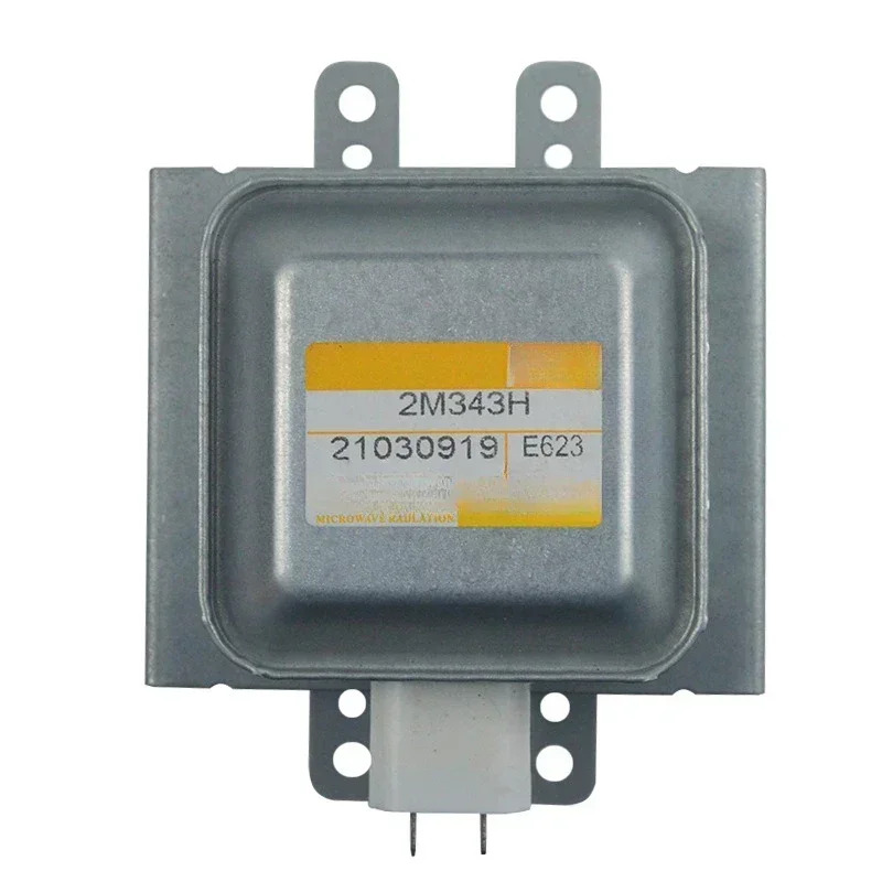 산업마그네트론 2M343H 공냉식 긴 베이스 플레이트 마이크로파 장비 액세서리 1500W