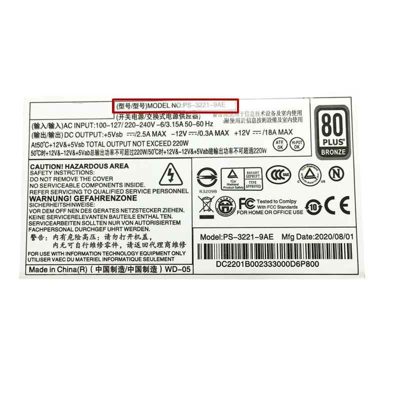 에이서 X4630G X6630 PSU 12핀 220W 전원공급장치 PS-3221-9AE PS-3221-9AB PE-3221-2AB 9PA2202500 DC2002 DC2201B0