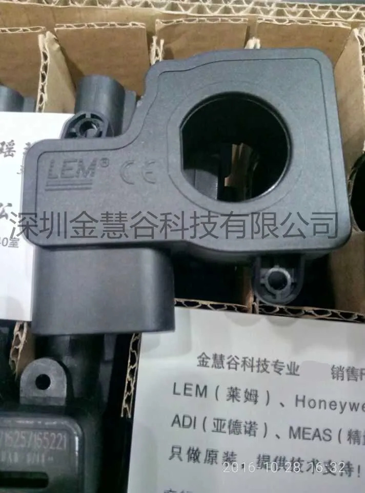 DHAB S/15 LEM 전류센서
