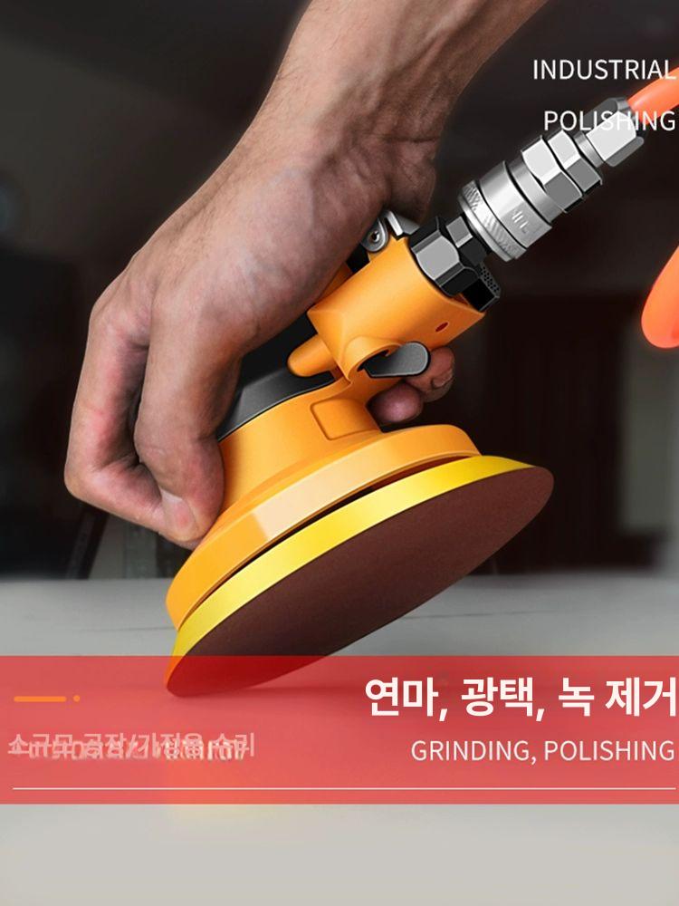 목공용 샌딩기 미니 공압 사포기 사각 핸디 건식 에어샌더 그라인딩 연삭 앵글 일자 - 상세 이미지 2