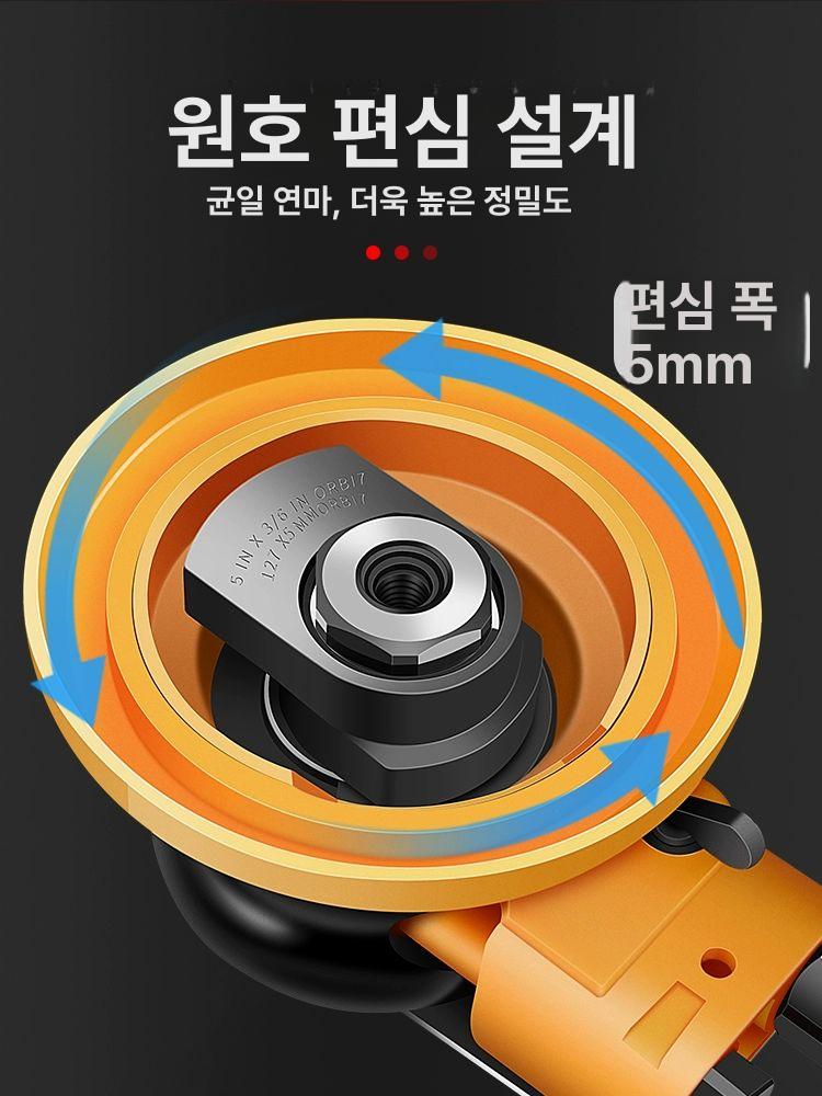 목공용 샌딩기 미니 공압 사포기 사각 핸디 건식 에어샌더 그라인딩 연삭 앵글 일자 - 상세 이미지 5