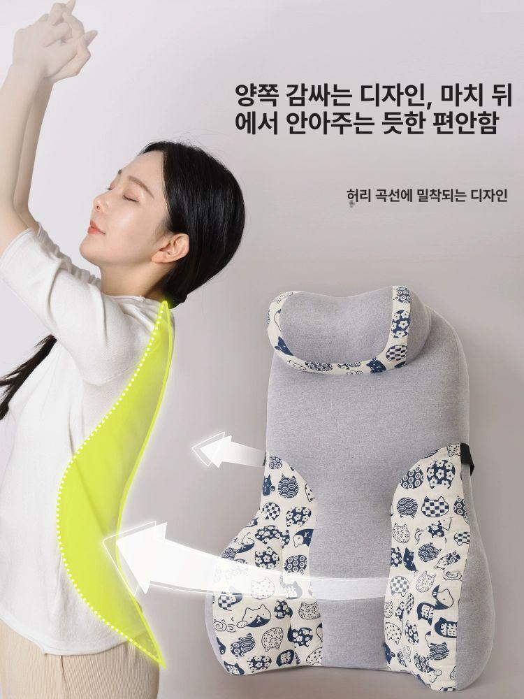 사무실 대형 의자허리받침대 등받이쿠션 요추 등쿠션 통기성 등받침대 의자목받침대 - 상세 이미지 4